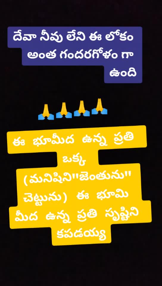 @Santhu357