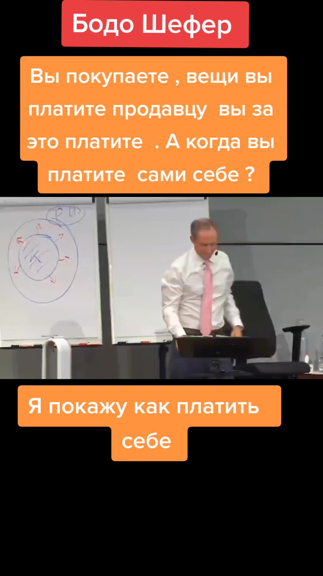 @Kabriolet