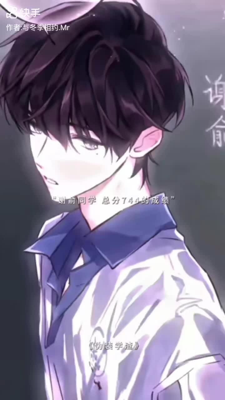 @星光燦爛