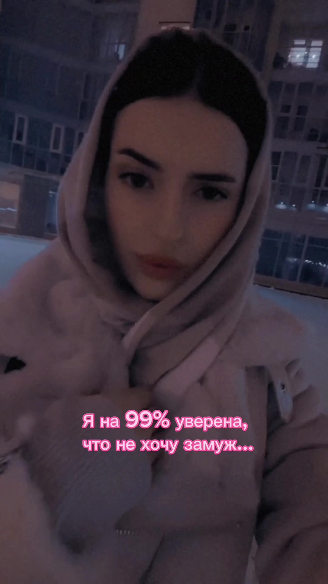 @ARI$HA💋