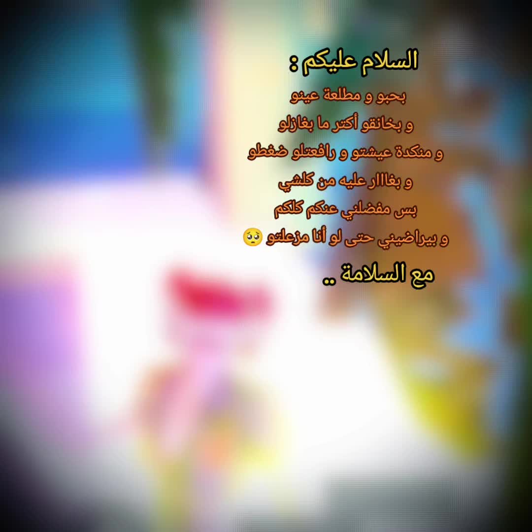 @🟣purple|موڤ🟣