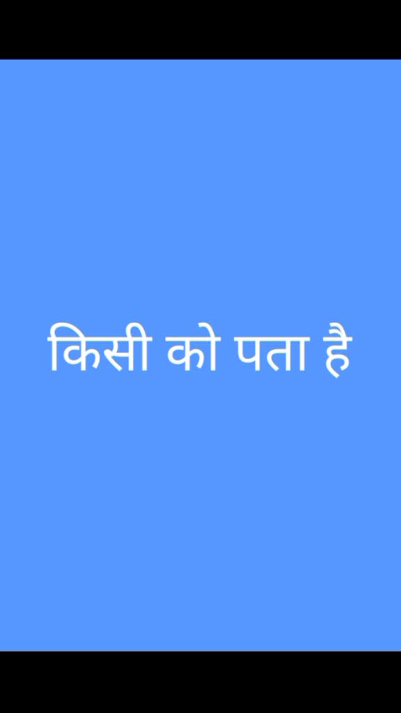 @Shiva verma