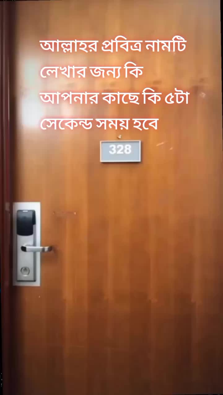 @💞 💞Bithi💞💞