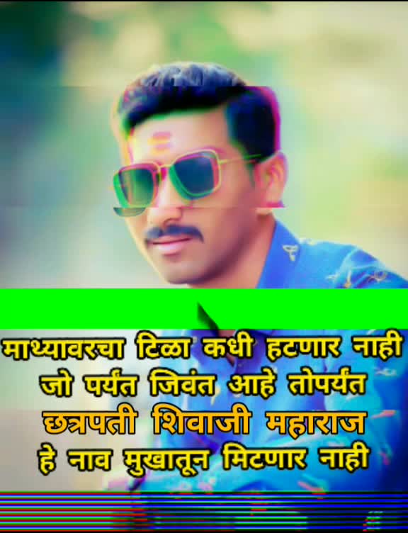 @आकाश पवार
