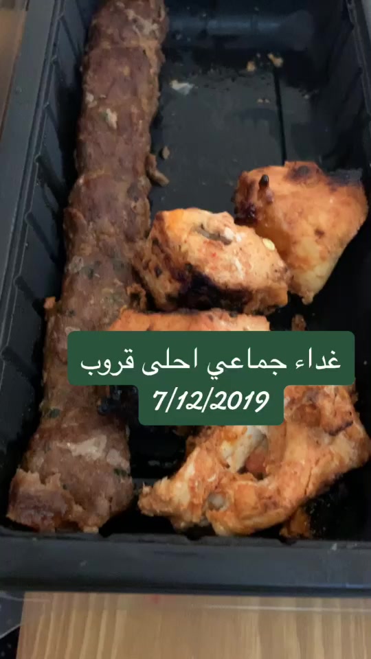@دودي