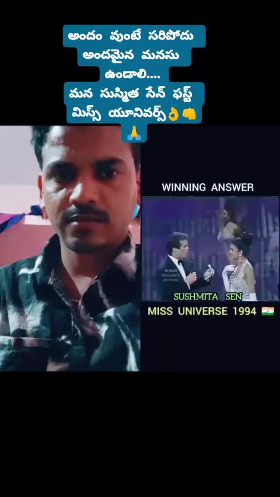 @Vikky_Warangal