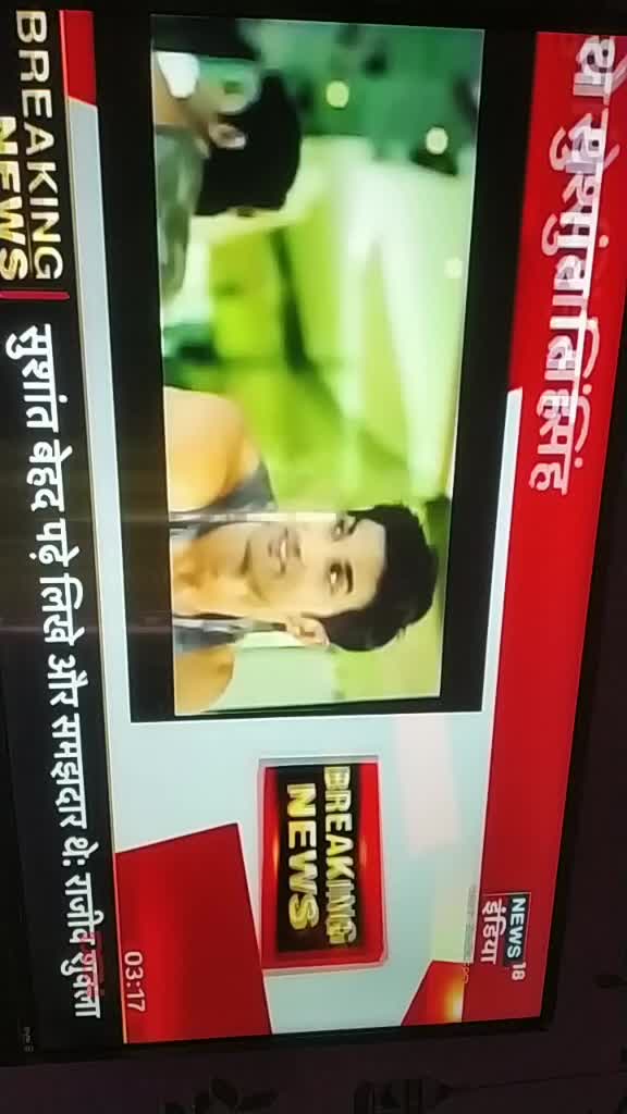 @Savita Bhagat