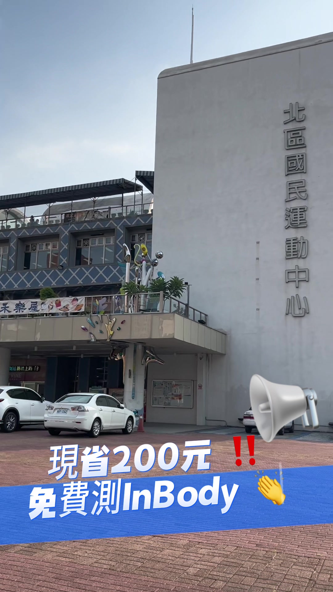 @慈慈♋️ ʰᵉˡˡᵒ ◡̈♡變美變瘦找我🥳