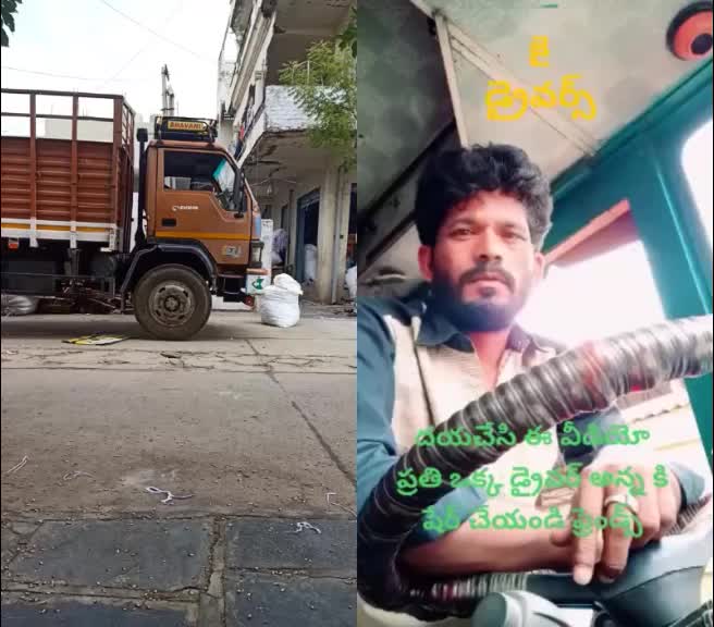 @saimargam345