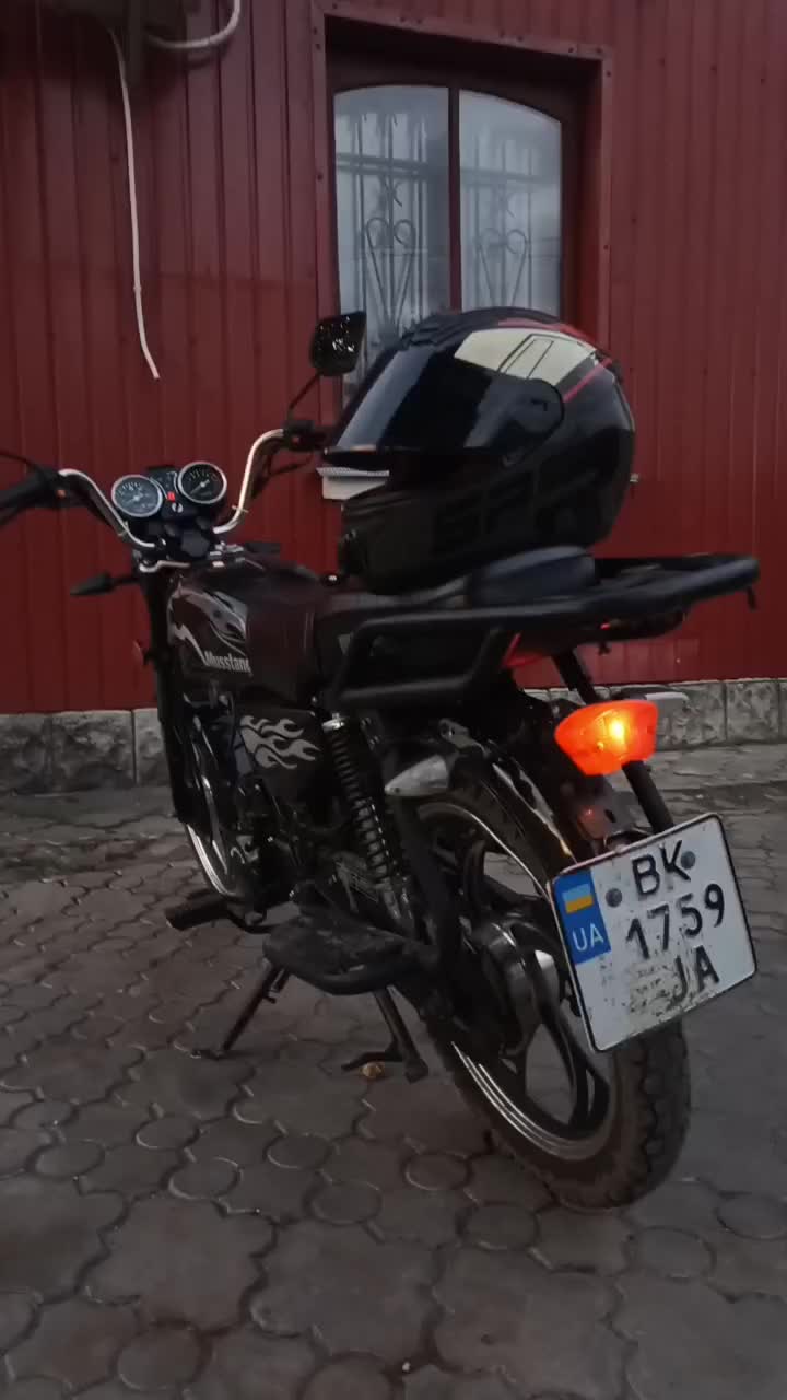 @райзекс