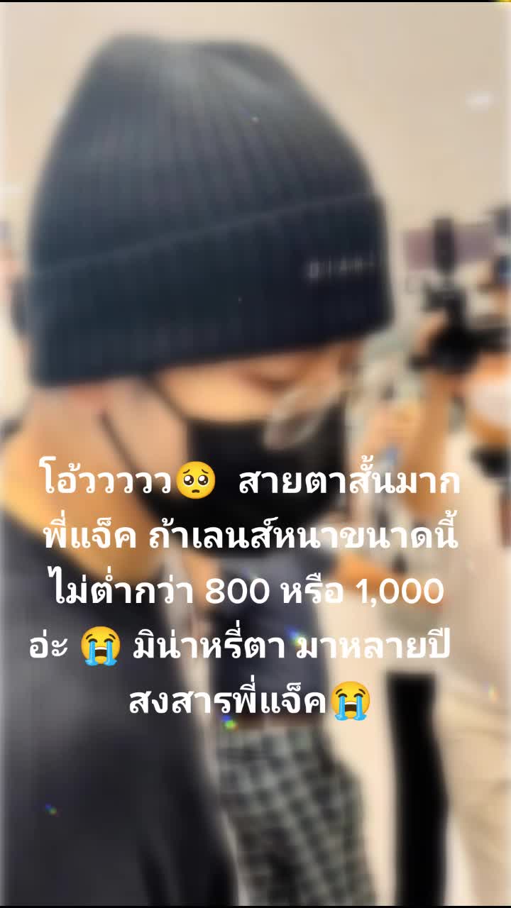 @กระทะทองแดง🔥ก็แค่สระน้ำ🛀🌊🤪