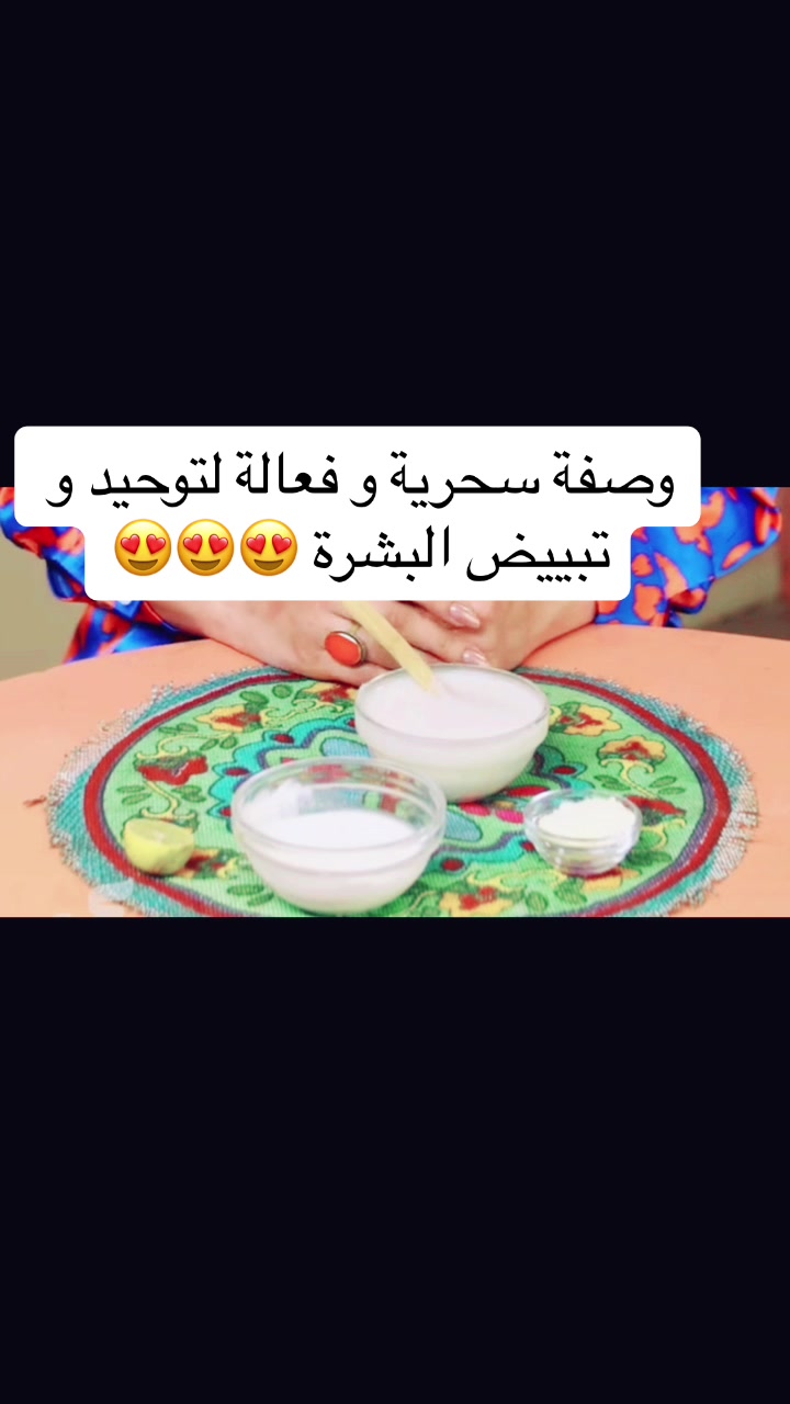 @Caftan Heritage