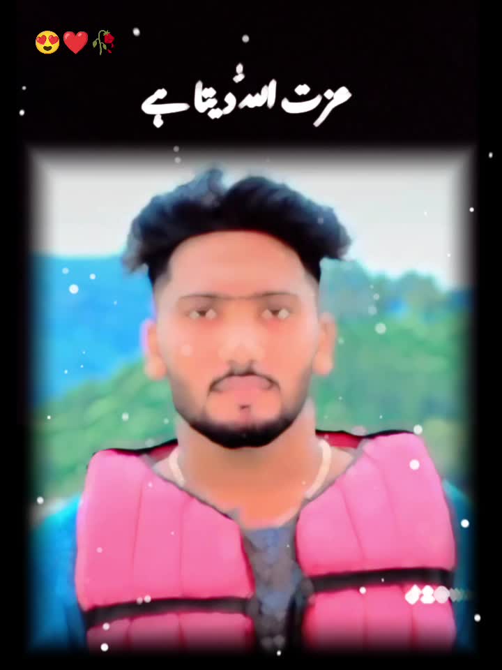 @💫وقاص گجر💫