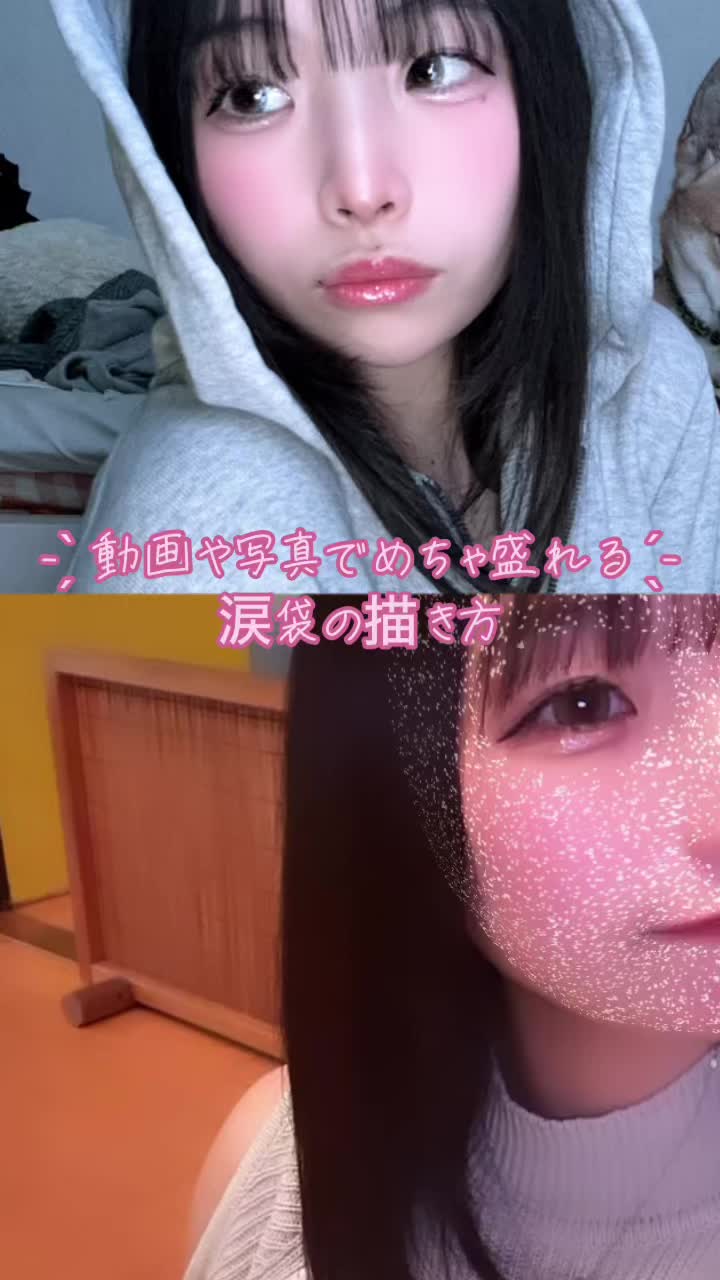 @芋
