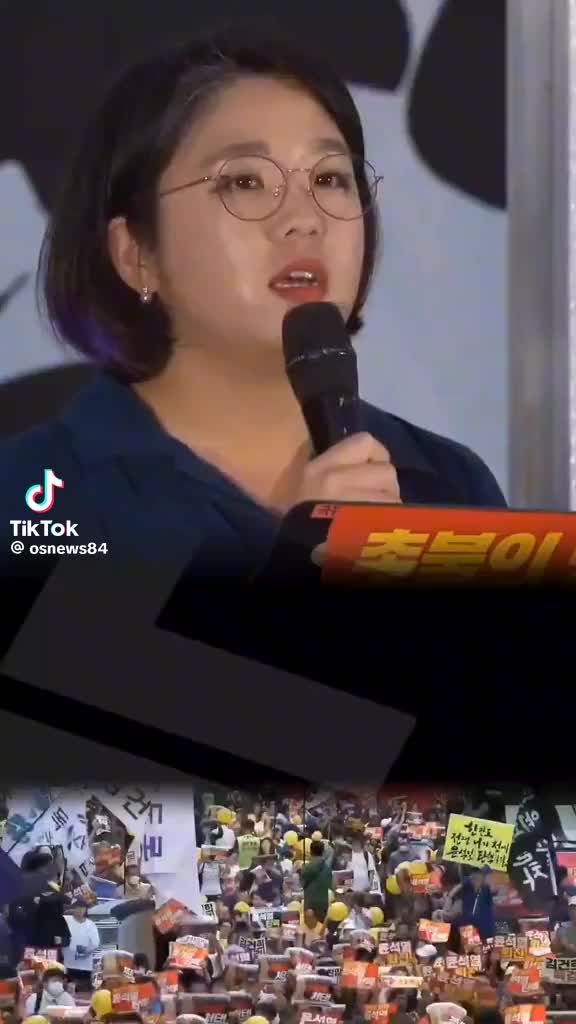 @나라지키리라