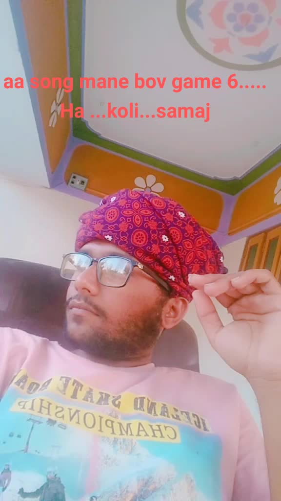 @vishvajeet