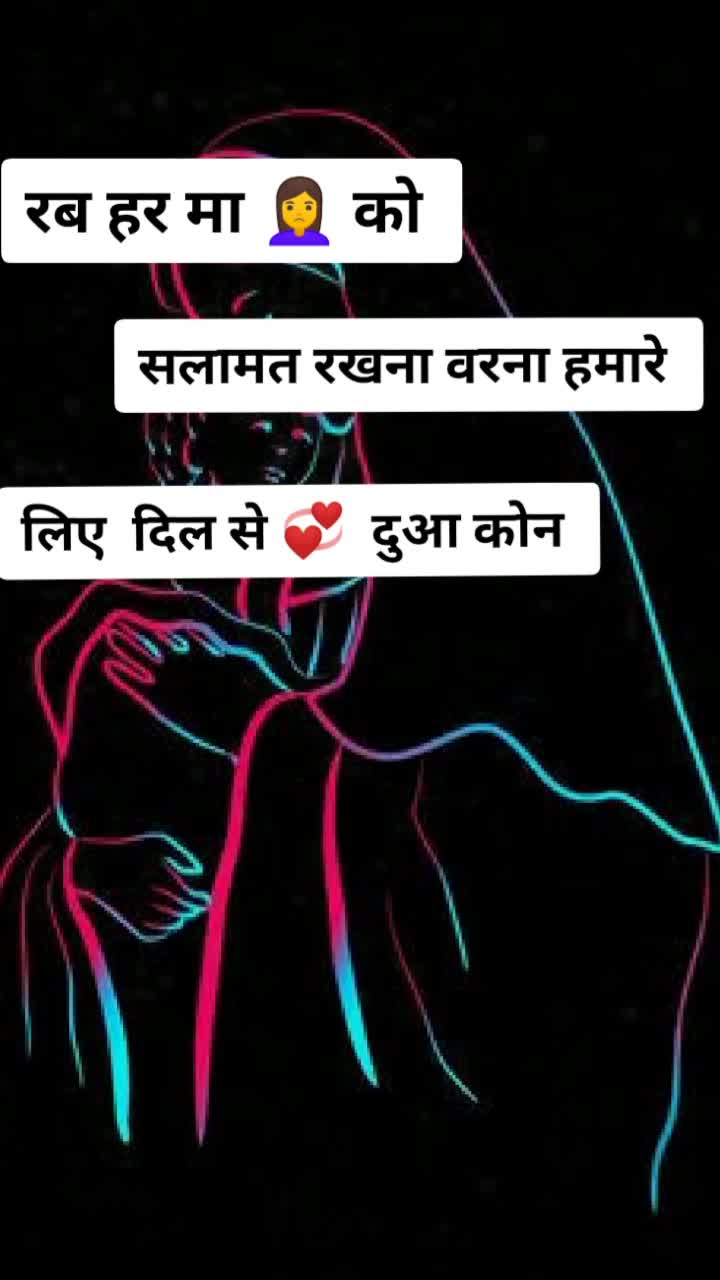 @tik tok lover