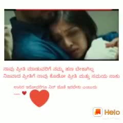 @Hanumantha GB