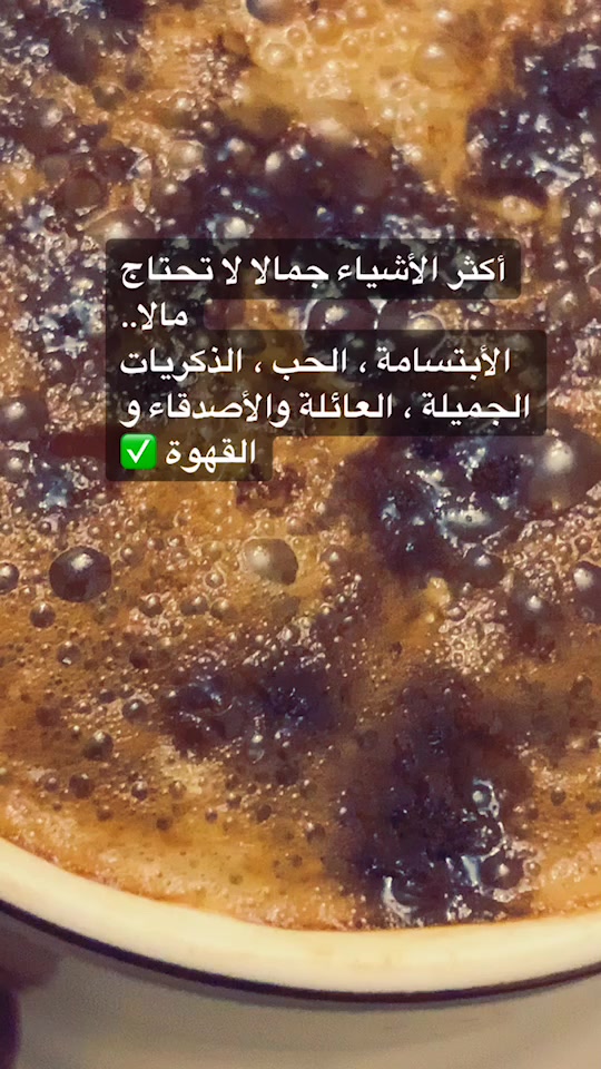 @دودي