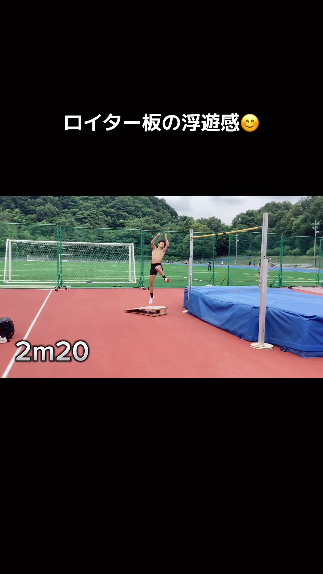 @シャー芯ジャンパー