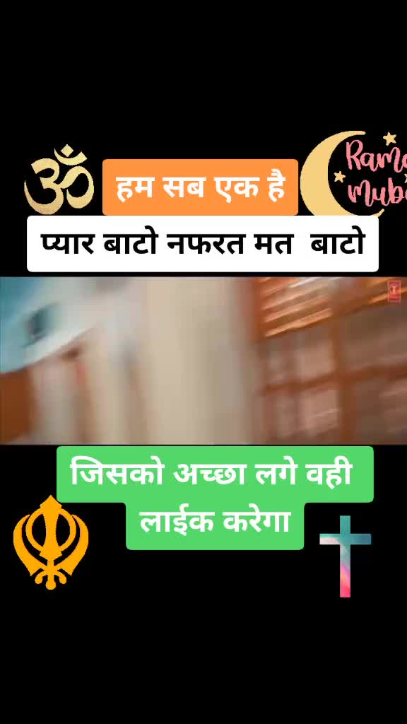 @Indian army