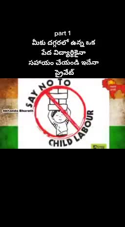@Bhavani Neela