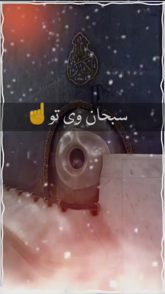 @🥀🆂𝐡𝐨𝐚𝐢𝐛 🆆𝐫𝐢𝐭𝐞𝐬🥀