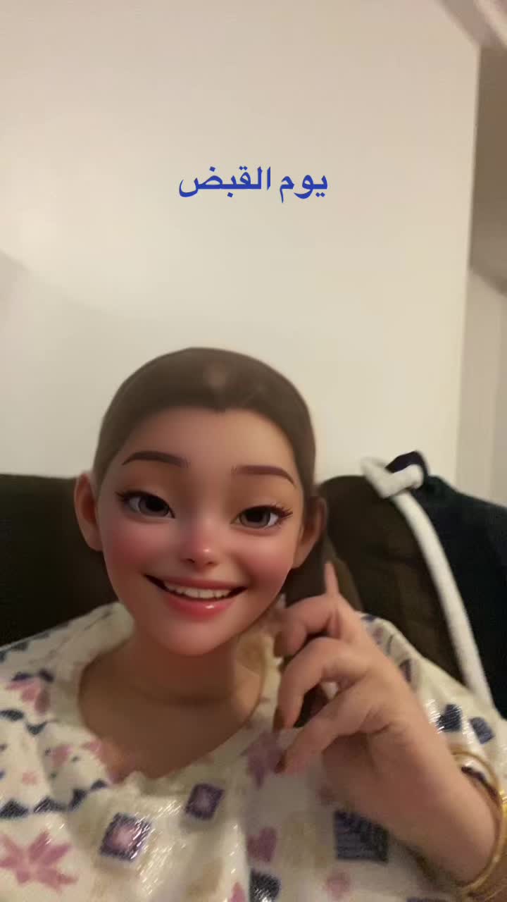 @Christine Kamel