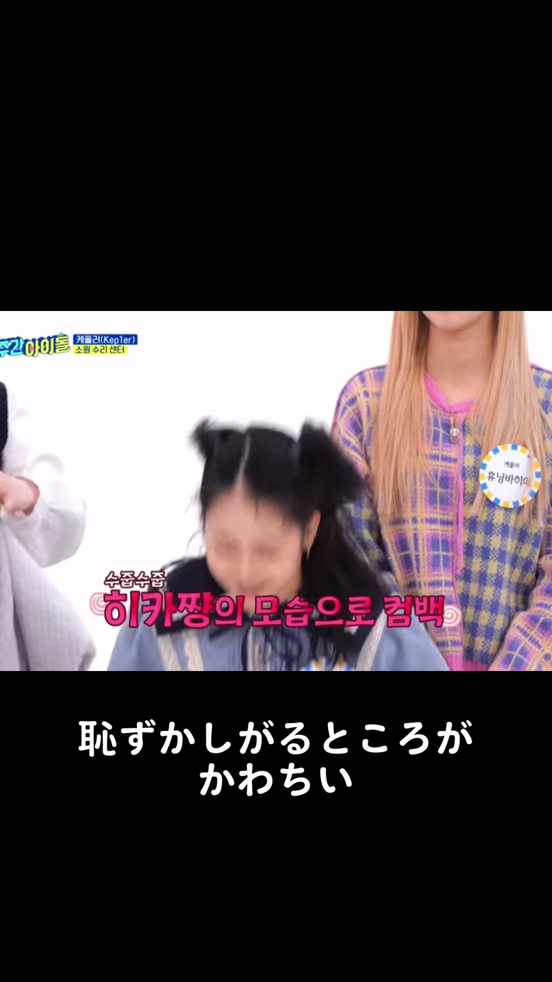 @あいうー