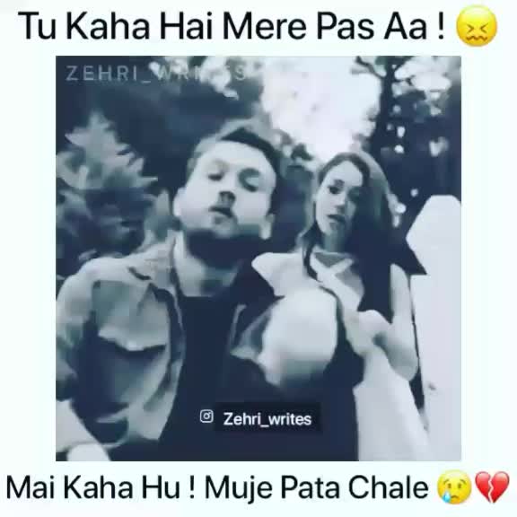 @Sonu s