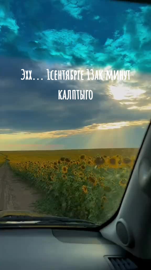 @Ka1ratov 333