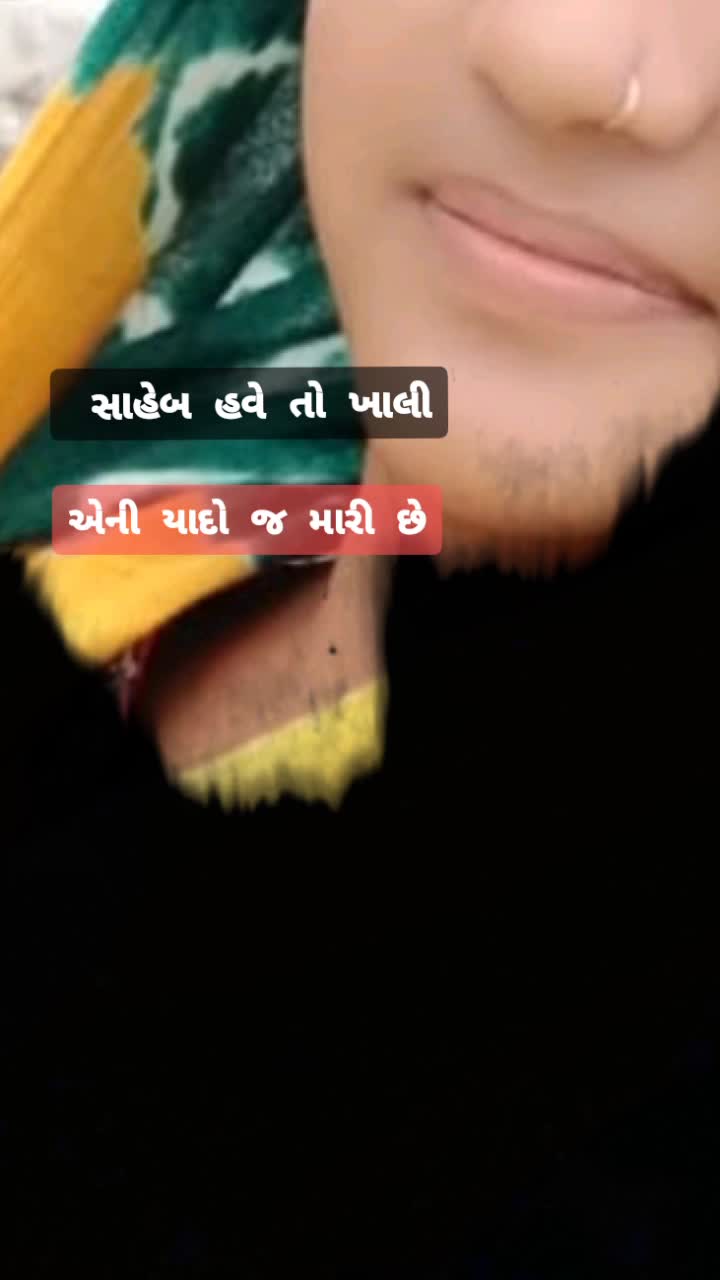 @Sunil Sodha