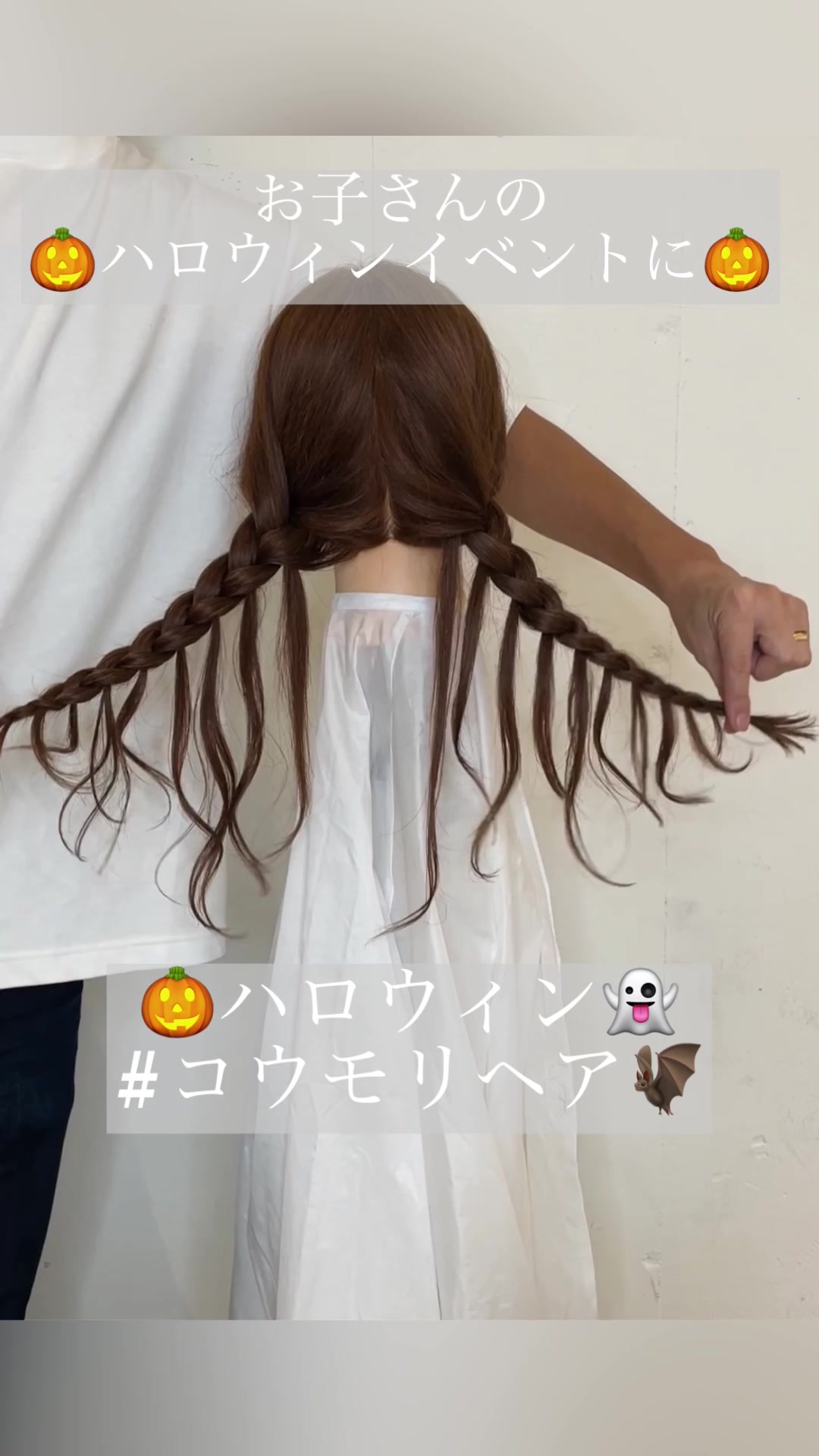 @渡邊義明