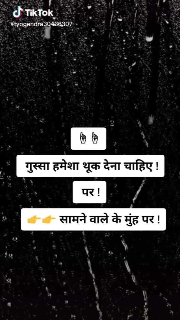 @@msrajputana