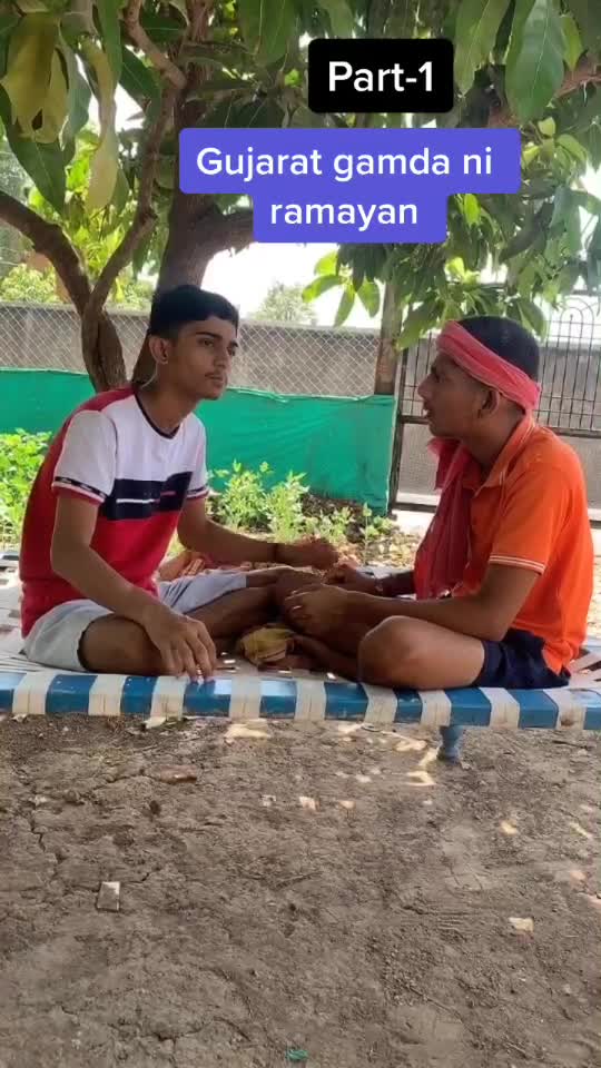@Gam na poyra