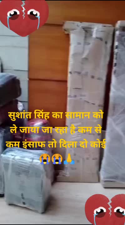 @mahisahu05