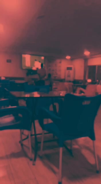 @اميردين
