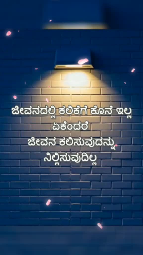 @ShruthiGowda