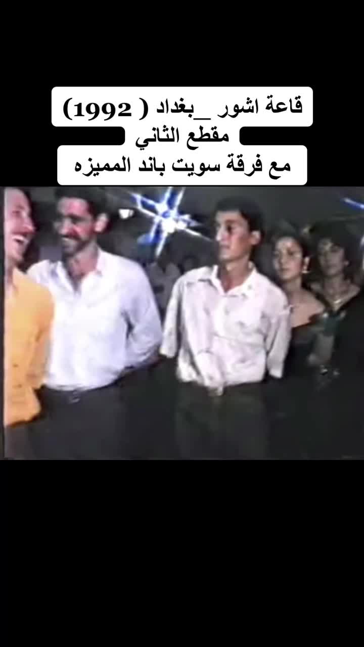 @ابو الليل