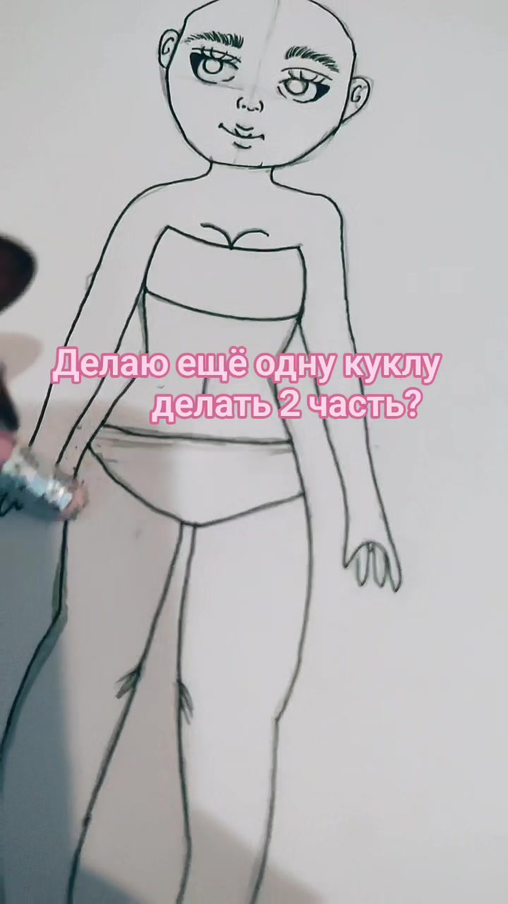 @🫧ℳℴ𝓁𝓁𝓎 𝒹ℴ𝓁𝓁🏄🏻&zwj;♀️