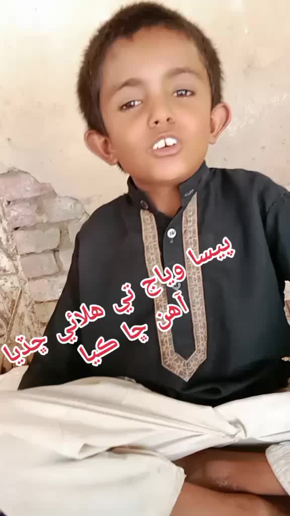 @Qalab Abbas 110