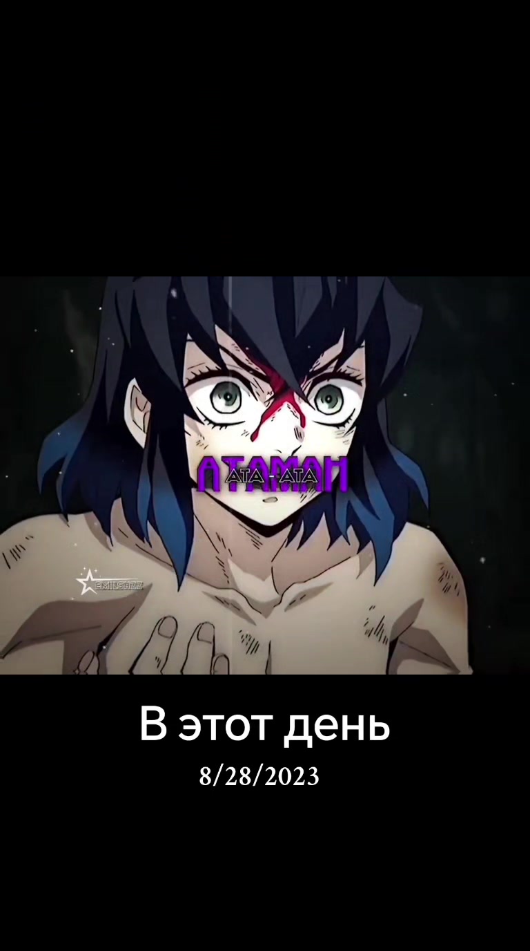 @✮Эми мяу~✮
