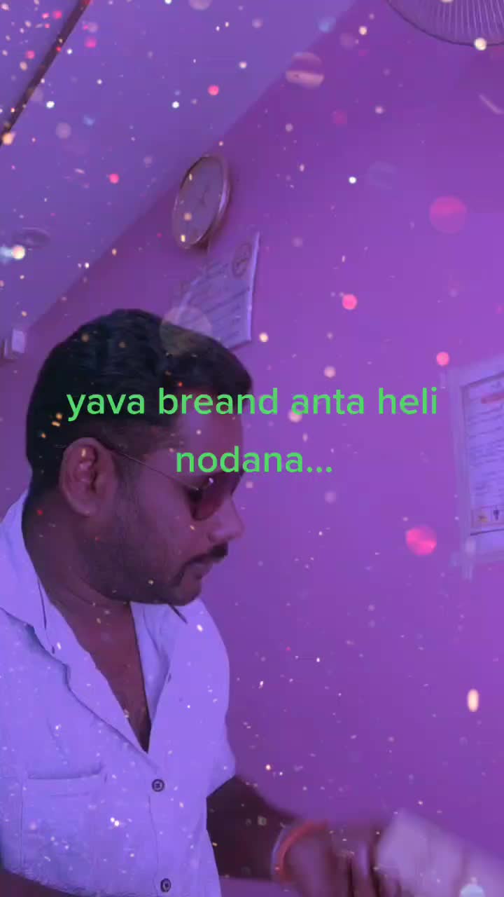 @Mass Manju