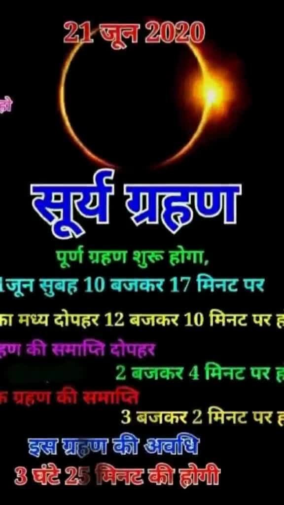 @😘♥️dhun maina♥️😘