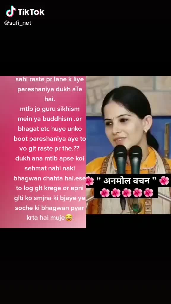 @Manisha Ajmera