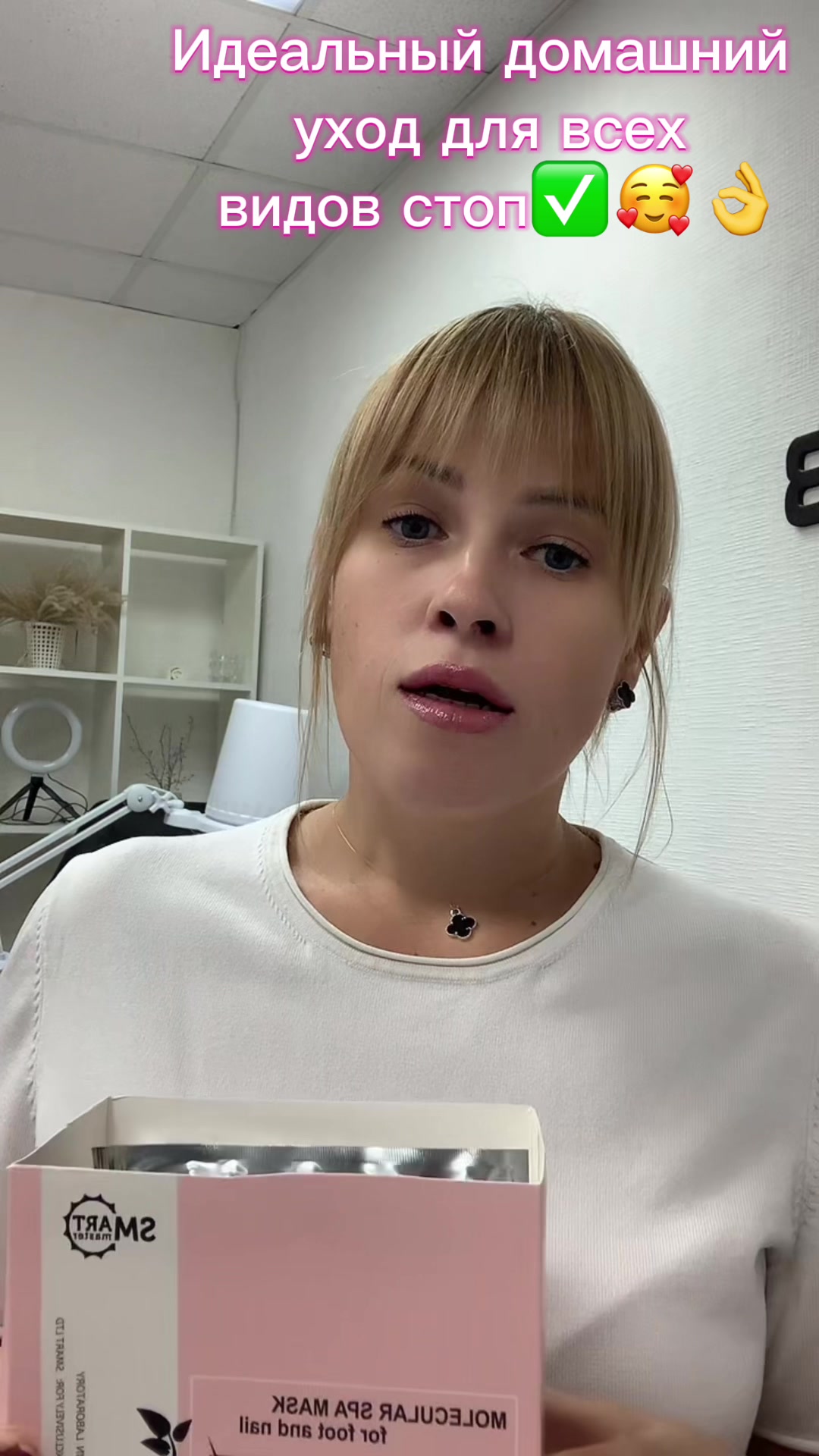 @Трубинова Юлия