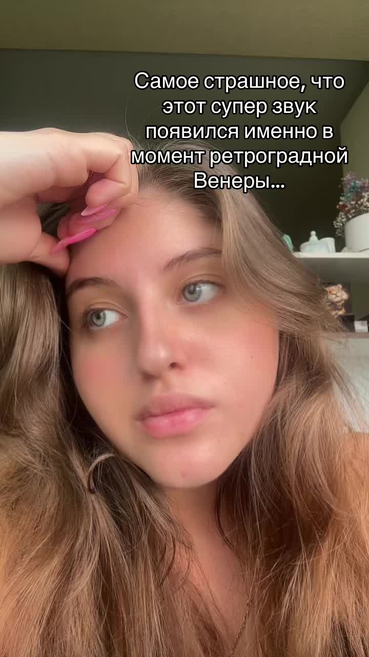 @SOKOLOVA