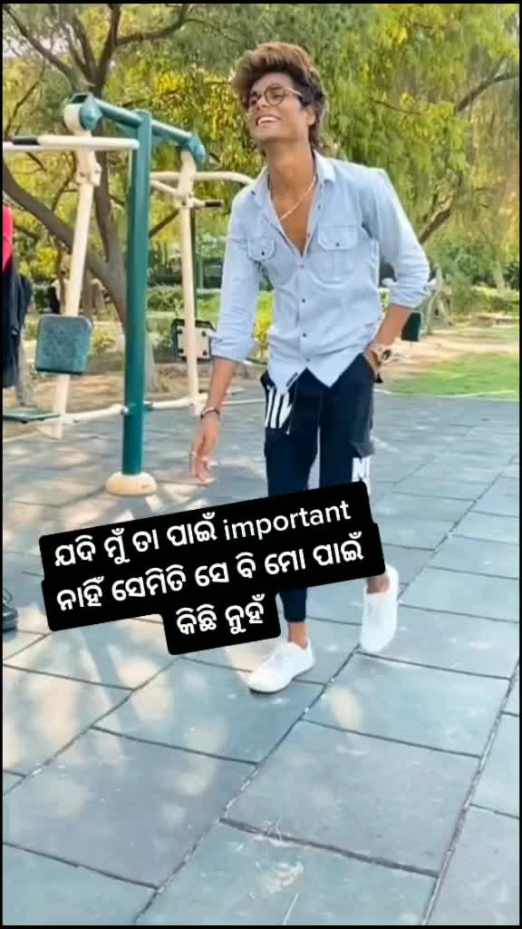 @This is 👉Sanju