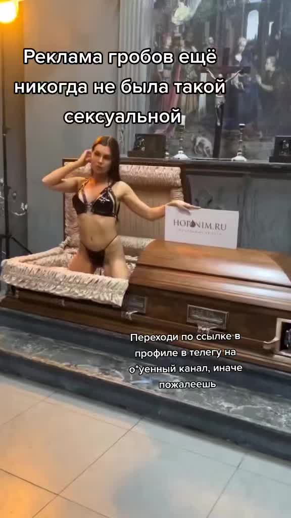 @dartvader