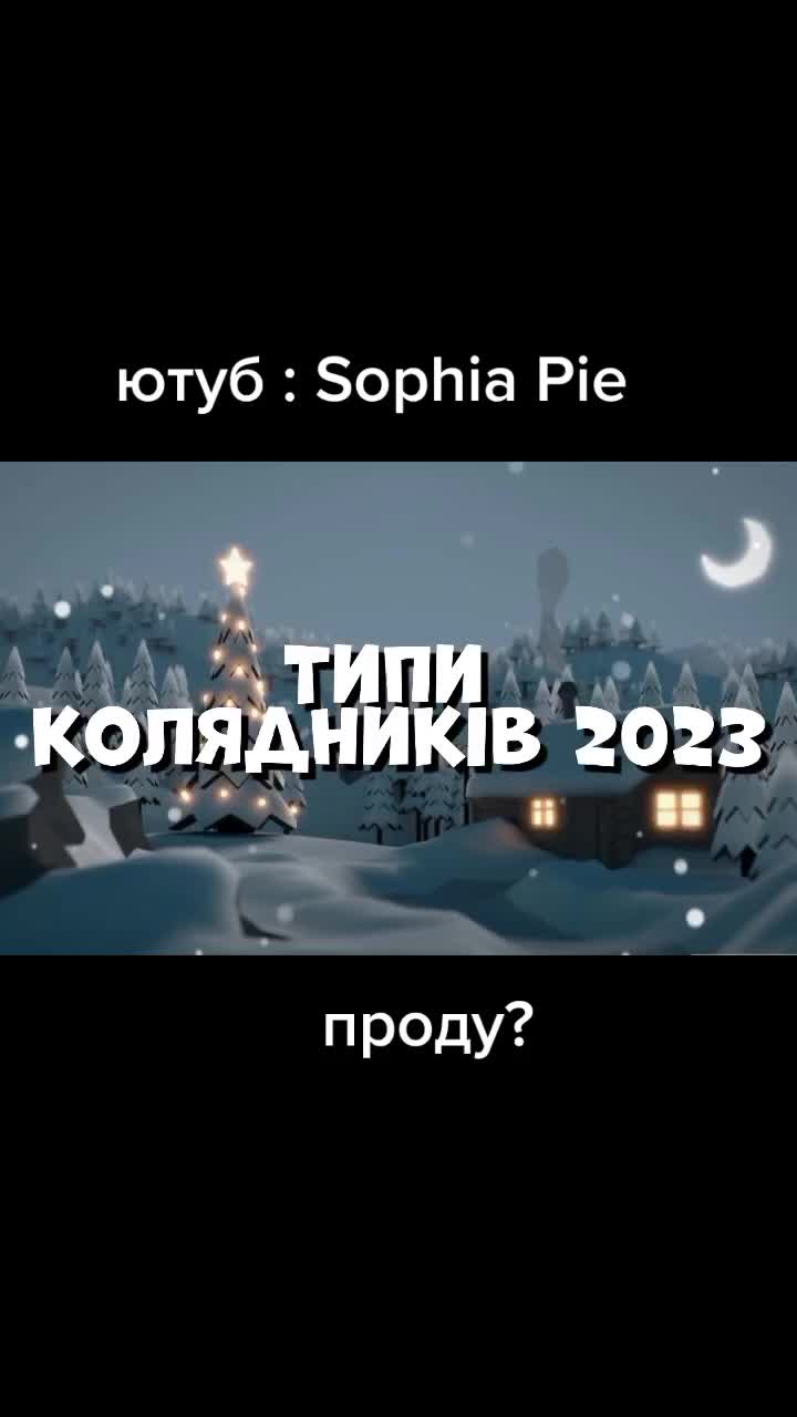 @о